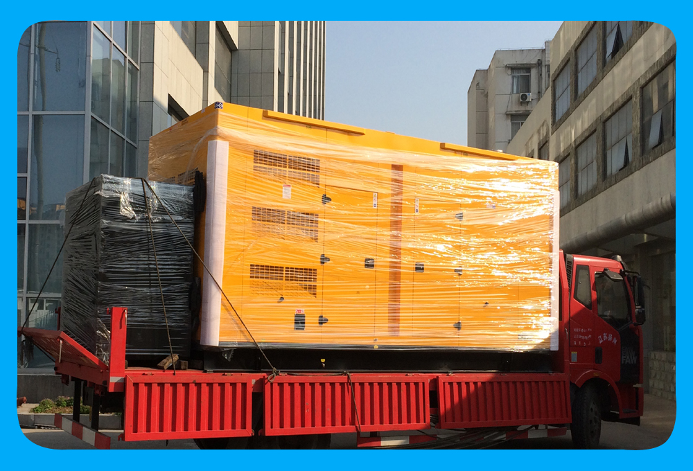 滁州某銀行用戶(hù)采購(gòu)靜音型700KW奔馳發(fā)電機(jī)組安裝調(diào)試完畢！